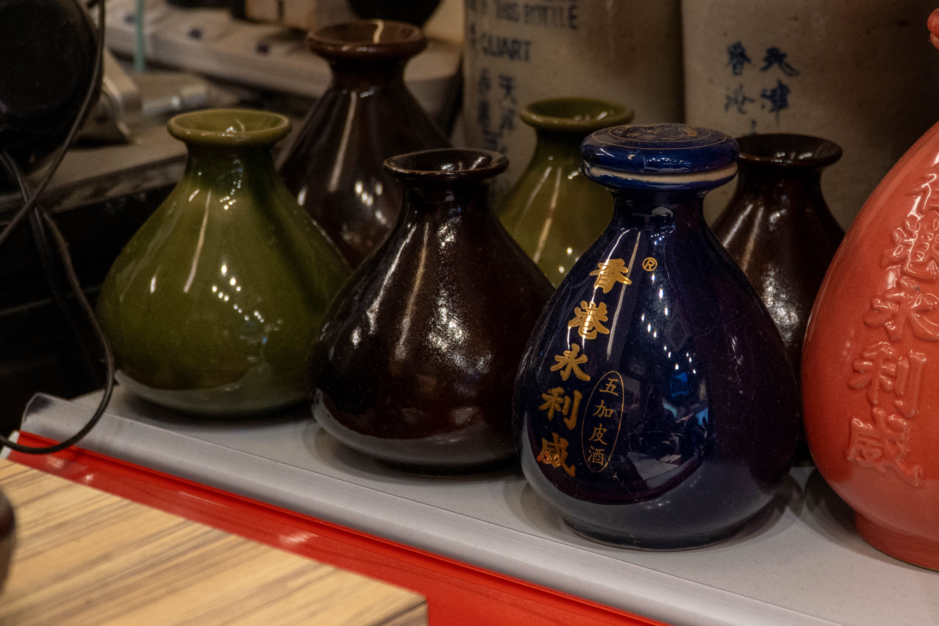 Ng Ka Py - herbal tonic bottle